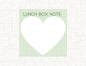 Lunch Box Notes - Green Heart